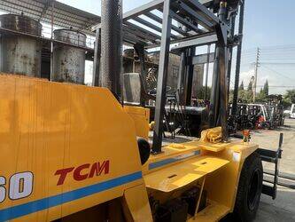 2020-tcm-fd160-44244953