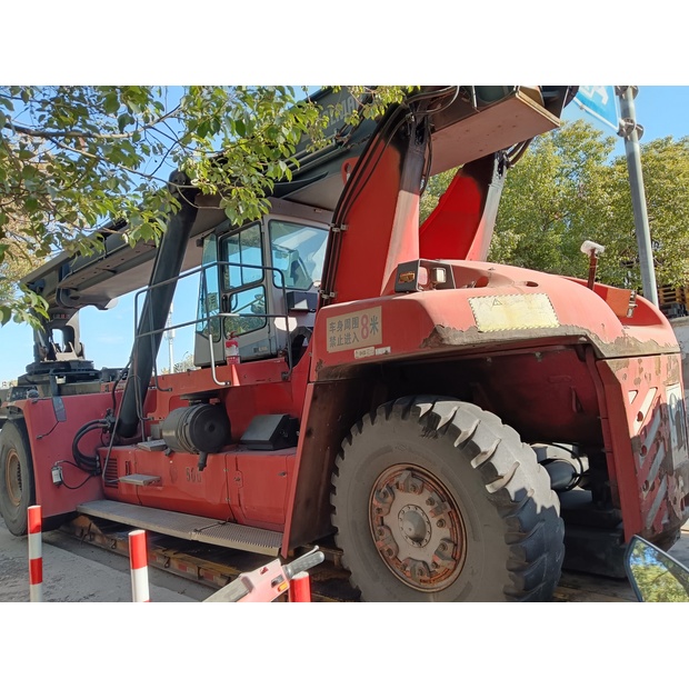 2023 كالمار DRT450-44245247