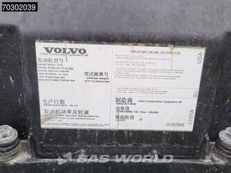 2013-volvo-ec700cl-1393744-44261188