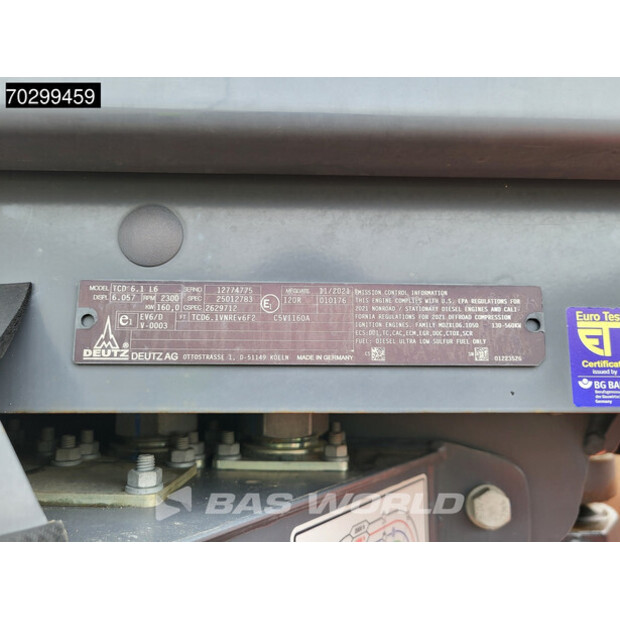 2022 هام H20I-44261454