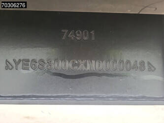 2022-stas-s300cx-1394113-44280886