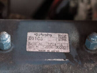 2016-nifty-hr28-44284178