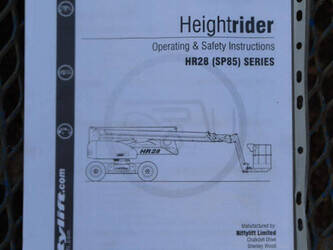 2015-nifty-hr28de-44284464