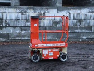 صورة ل رافعات هوائية 2014 جيه ال جي 1230ES