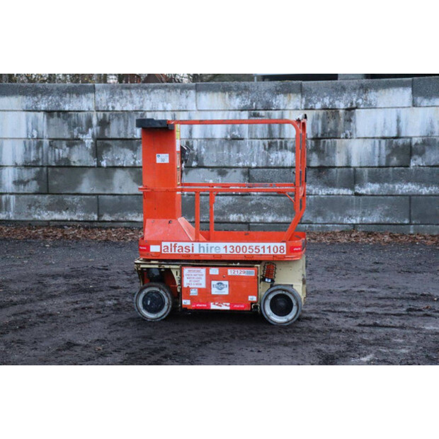 2014 جيه ال جي 1230ES-44284700