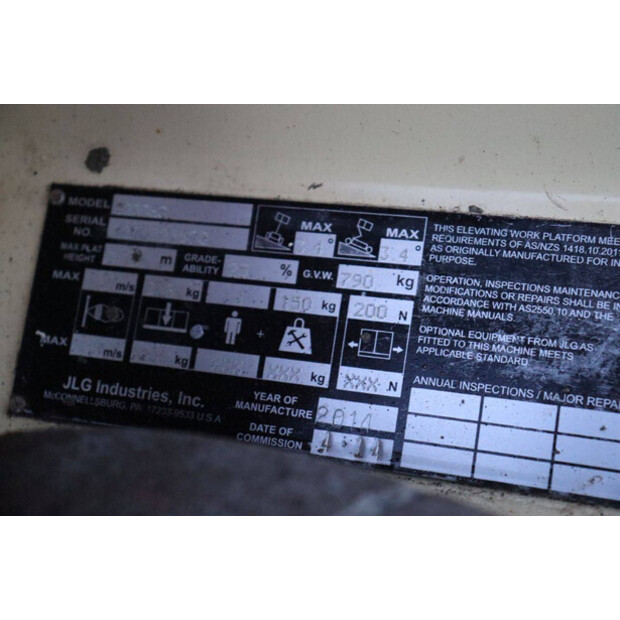 2014 جيه ال جي 1230ES-44284712