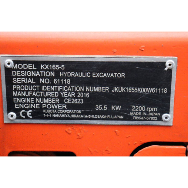 2016 كوبوتا KX165-5-44284859