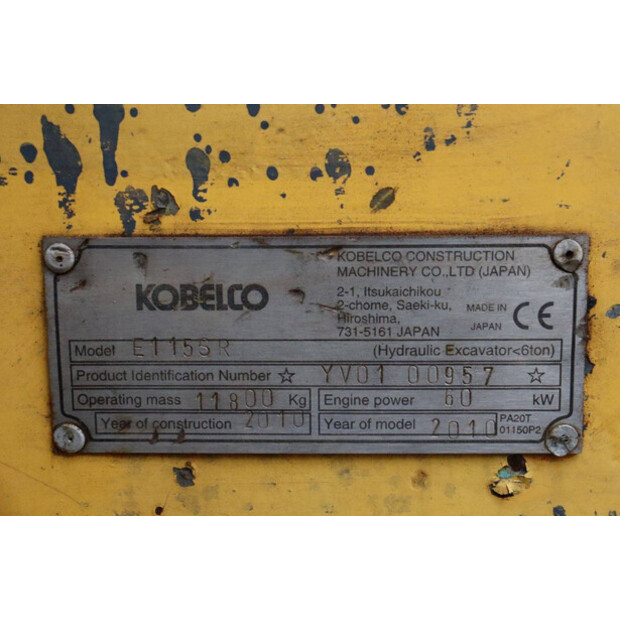 2010 New Holland E115SR-44284910