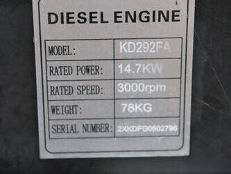 2024-greenstar-mk20-1394216-44285603