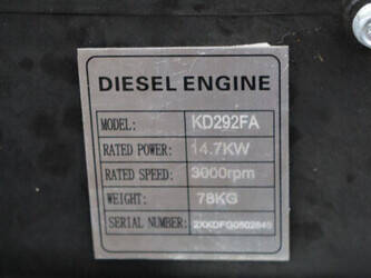 2024-greenstar-mk20-1394245-44286351