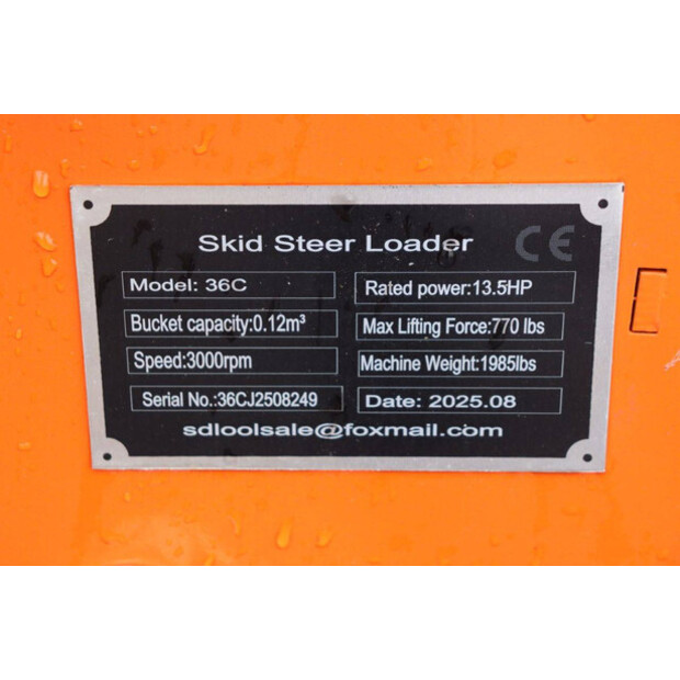 2025 كابتوك 36C-44287159