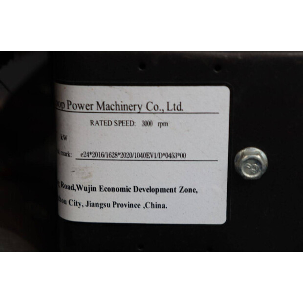 2023 Hytec XV10B-44287422