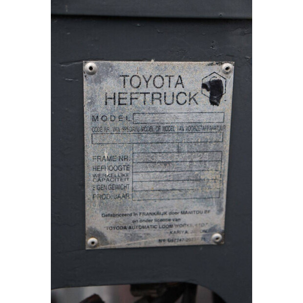 تويوتا 02-6FG-30-44287513