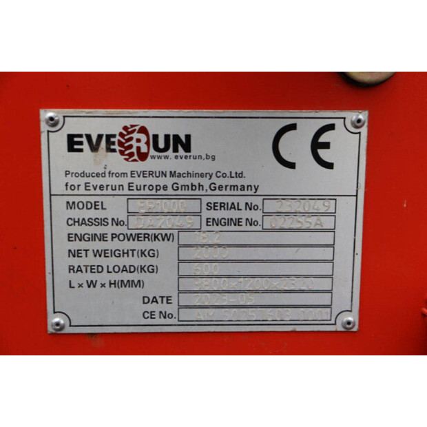 2023 افرن ER1000-44287561