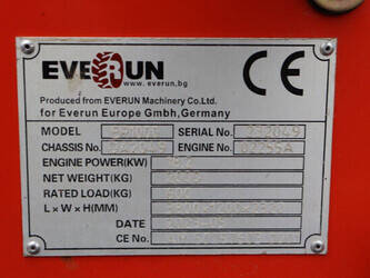 2023-everun-er1000-1394302-44287561