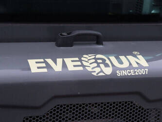 2023-everun-er1000-1394302-44287566