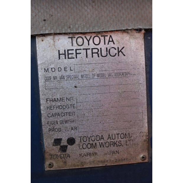 1989 تويوتا 02-5FG45-44287823