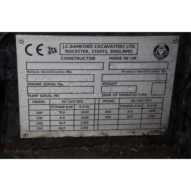 2004 جيه سي بي OTHERS-44288125