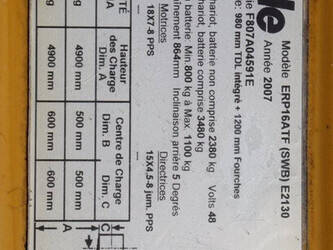 2007-yale-erp16atf-1394334-44288340