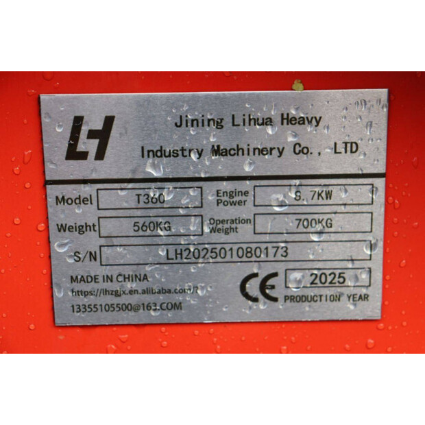 2025 RY T360-44289770