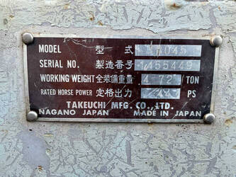 takeuchi-tb045-1394437-44291277