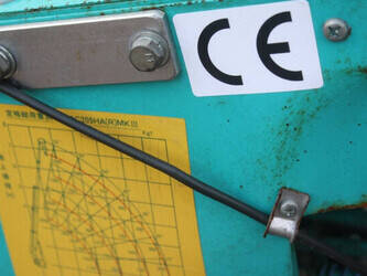 2009-maeda-205-44291928