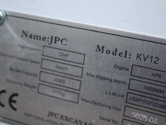 2025-jpc-kv12-1394455-44291960