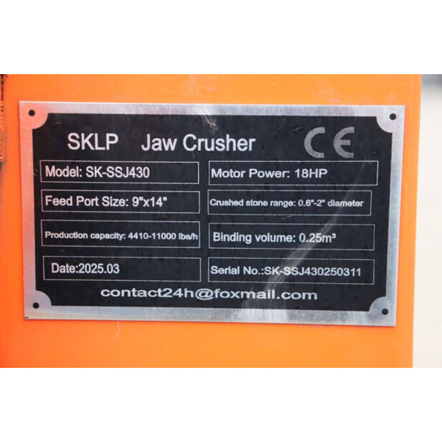 2025 SKLP SK-SSJ430-44292164