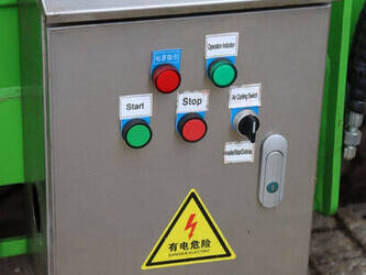 2025-wcm-wcm-lgc30-44292323