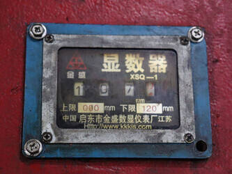 2010-shandong-wf67y-44292387