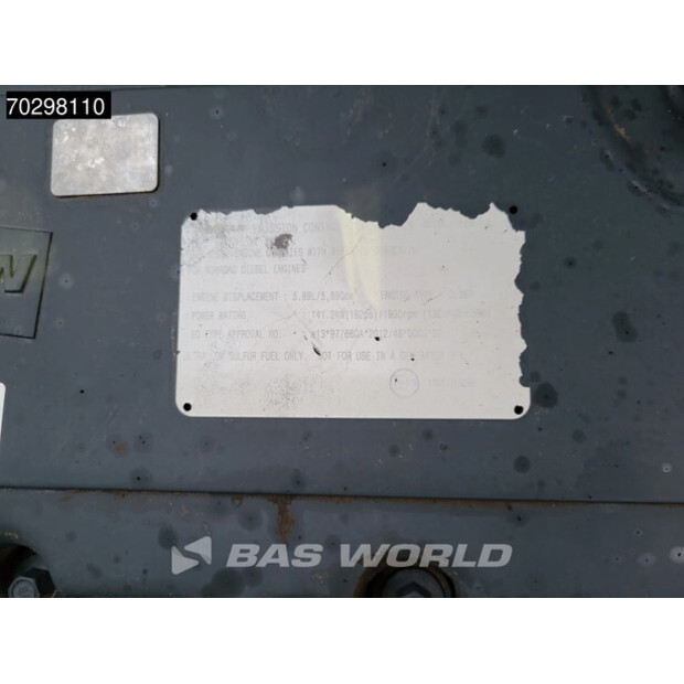 2016 Doosan DX255LC-5-44292464