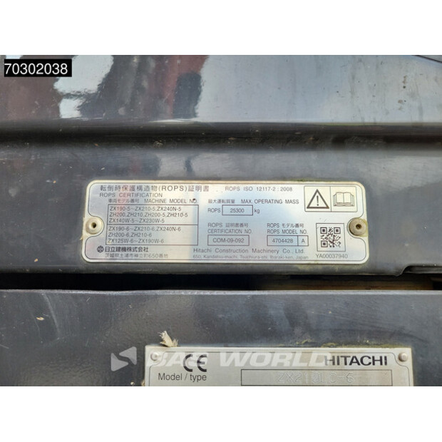 2019 Hitachi ZX210LC-6-44292846