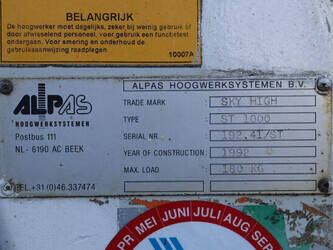 1992-skyhigh-st1000-44308720