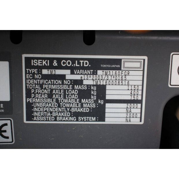 2008 Ravenna RP200-44308806