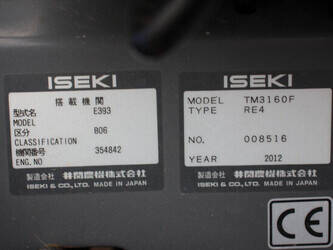 2008-ravenna-rp200-44308807