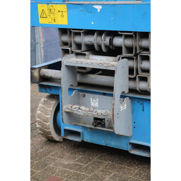 2002 جيني GS-2046-44308876