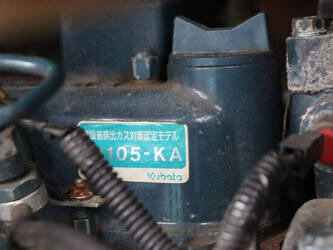 hitachi-hx99b-1394748-44309062