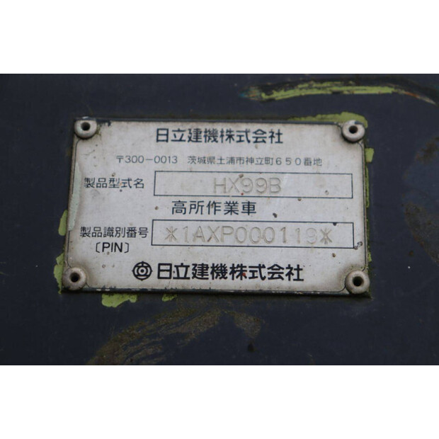 Hitachi HX99B-44309065