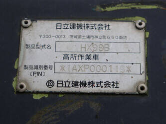 hitachi-hx99b-1394748-44309065