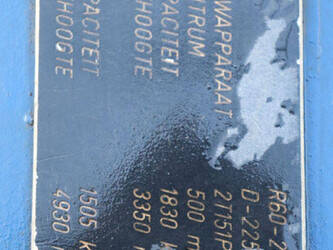 still-r-60-20-1394764-44309538