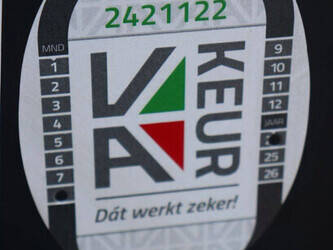 linde-e40p-1394772-44309869