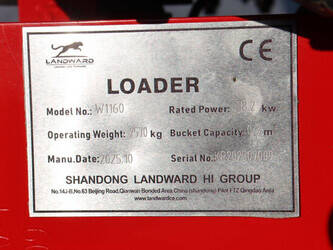 2025-landward-w1160-1394779-44310106