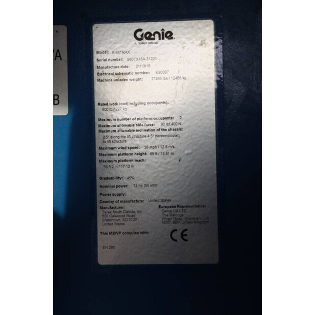 2016 جيني S-65 TRAX-44311478