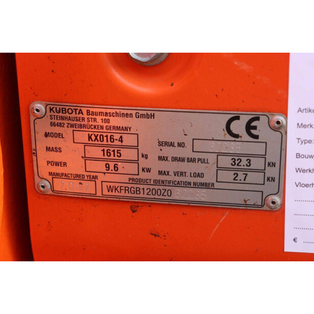 2017 كوبوتا KX016-4-44311868