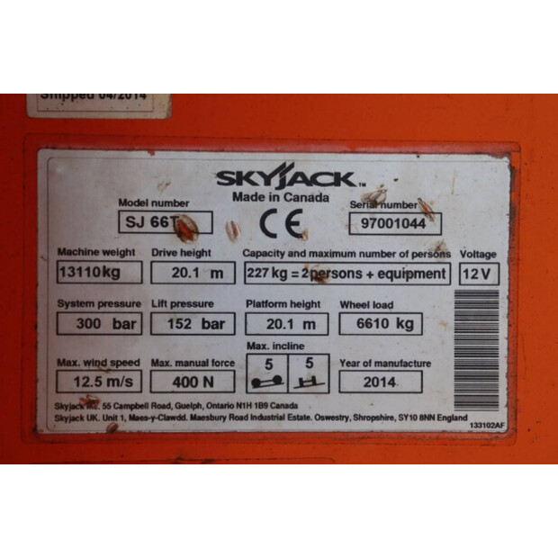 2014 سكايجاك SJ 66T-44311961
