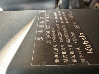 2013-kubota-kx155-3sz-1394837-44312054