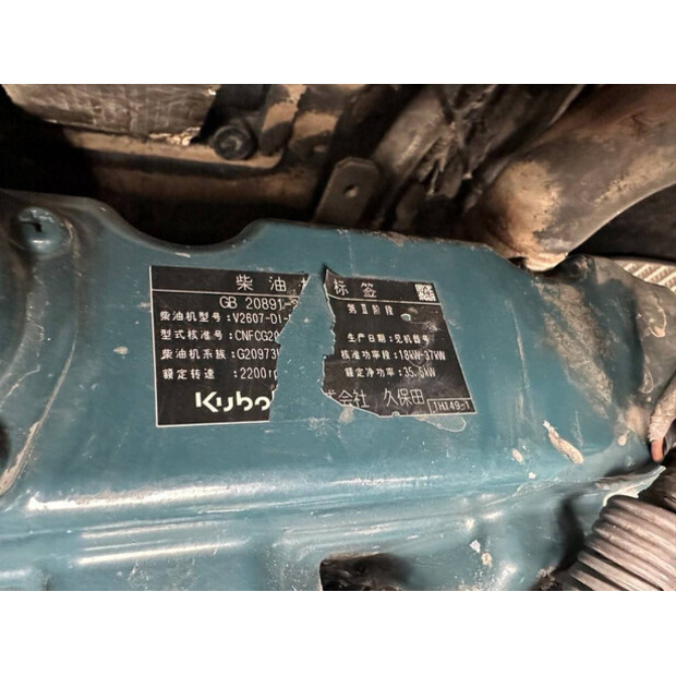 2017 KUBOTA KX165-5-44312095