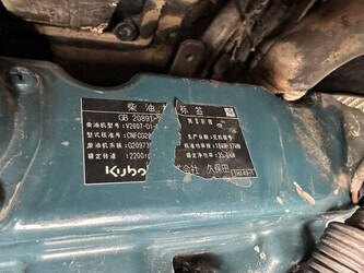 2017-kubota-kx165-5-1394838-44312095