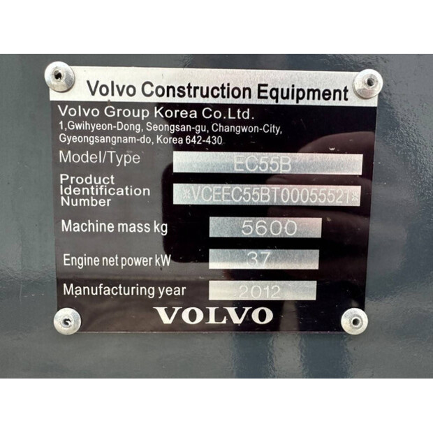 2012 Volvo EC55B-44312225