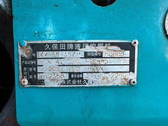 kubota-kx155-3sz-1394843-44312293